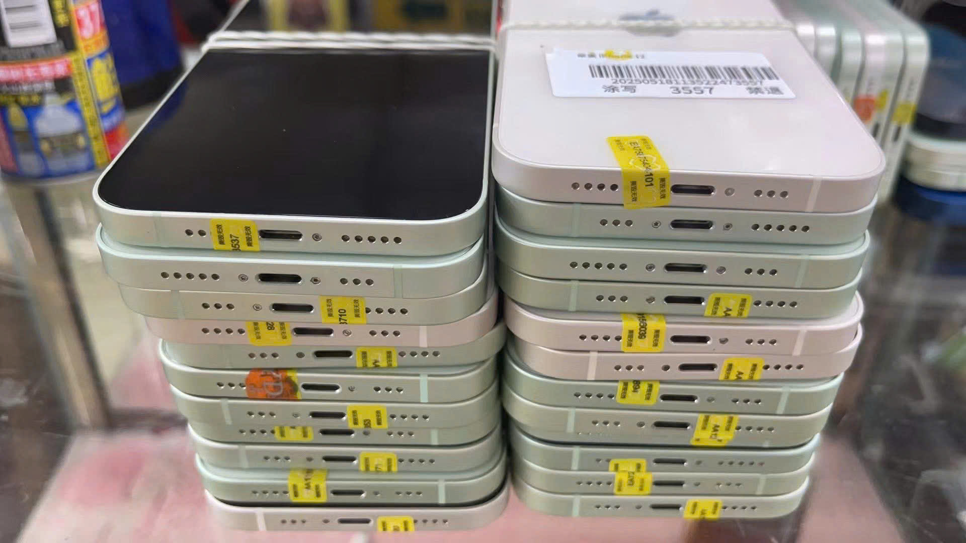 điện thoại iphone 12