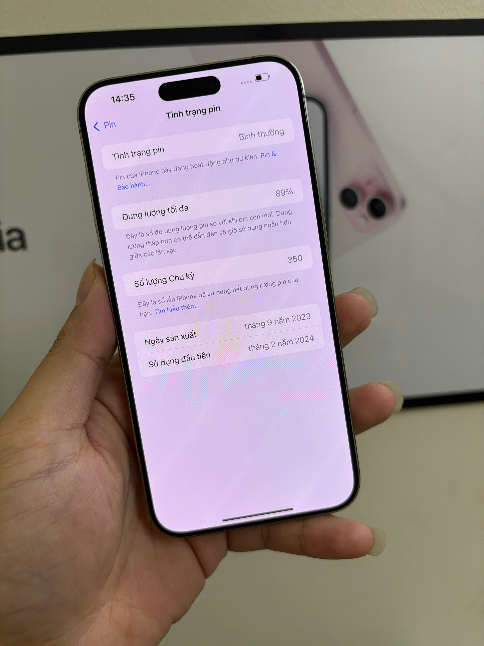 15 PRM 256GB - Hình ảnh 6