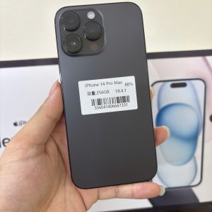 điện thoại iphone 14 prm