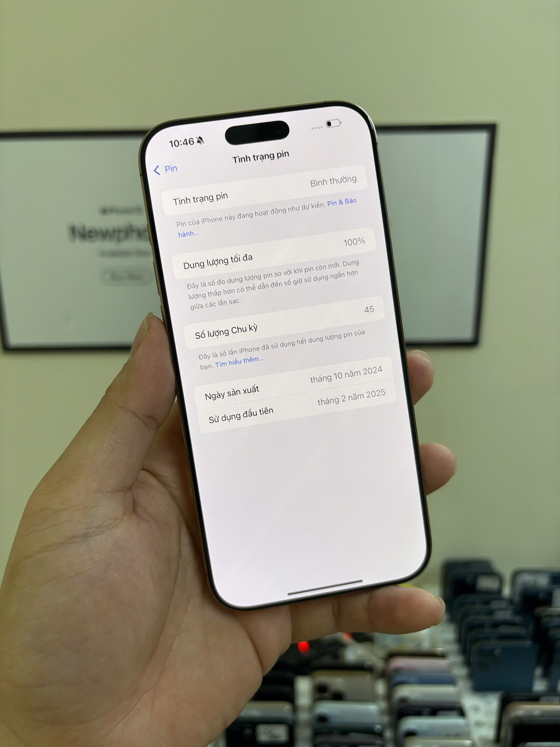 16 PRM 256GB - Hình ảnh 5