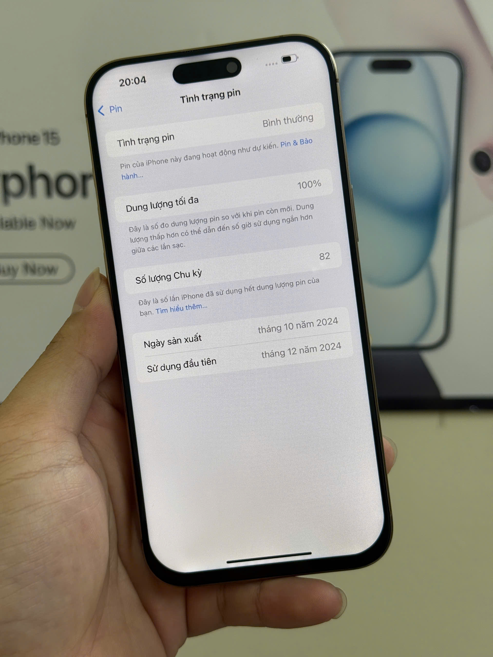16 PRM 256GB - Hình ảnh 6