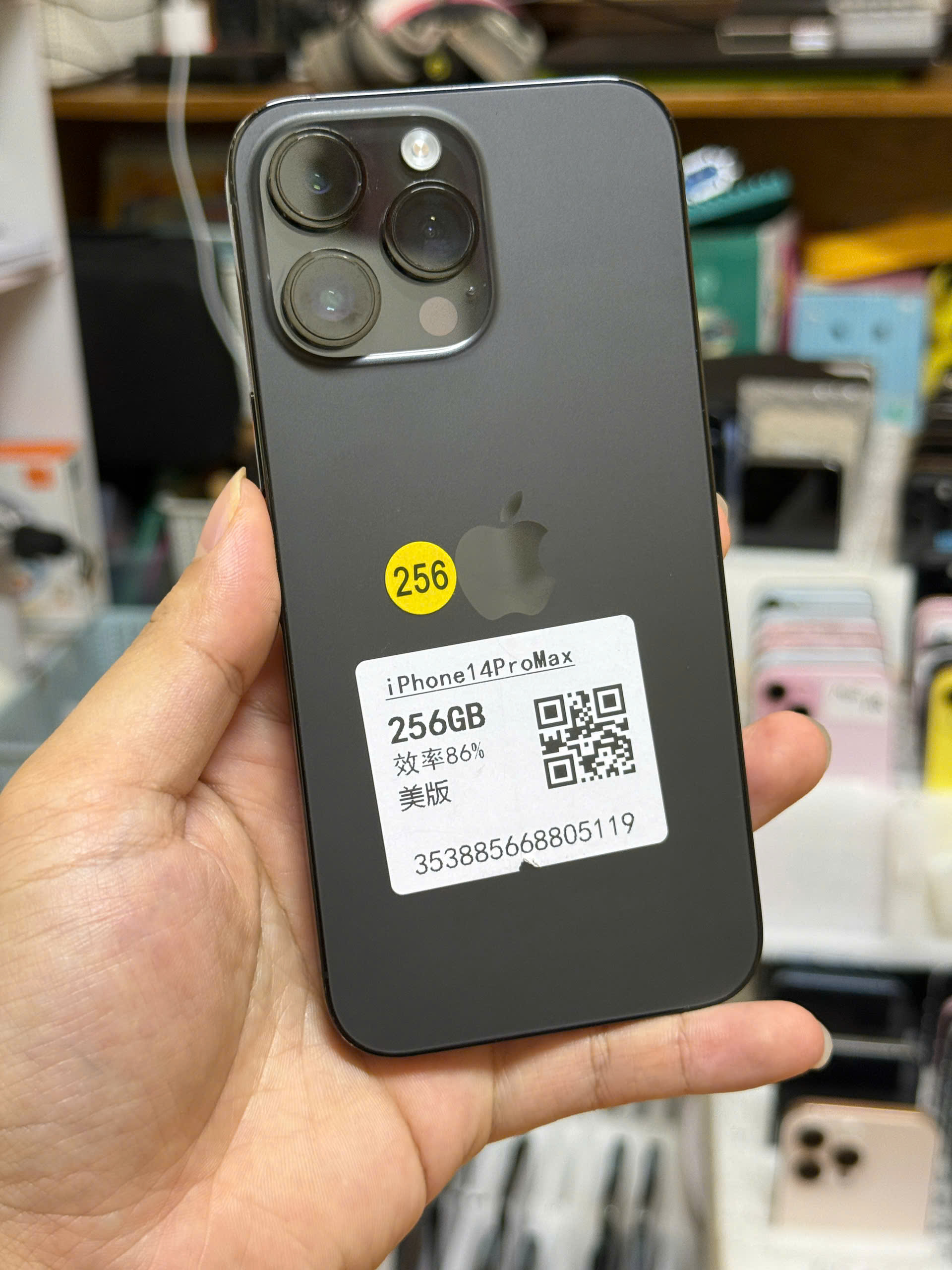 điện thoại iphone 14 prm
