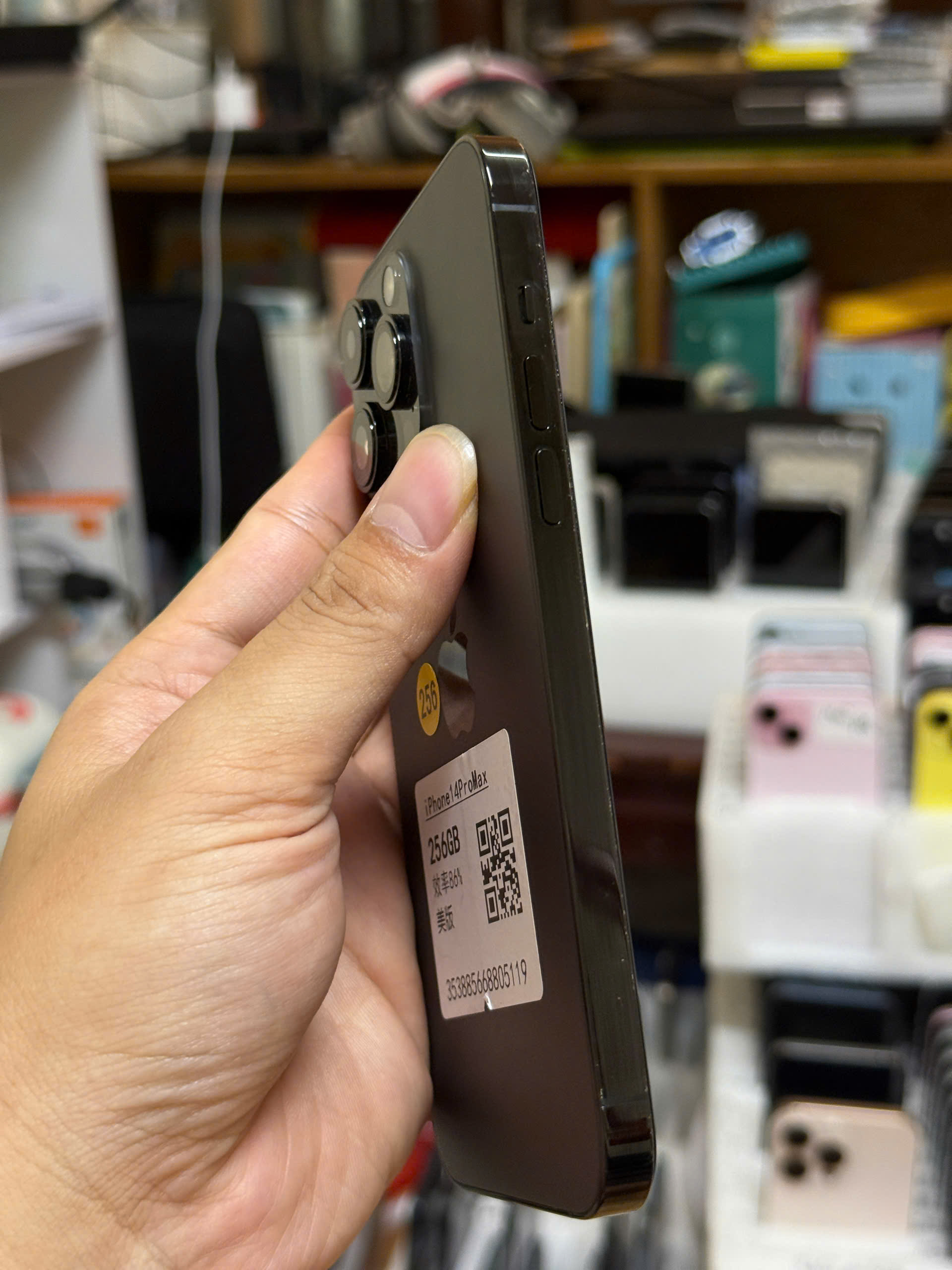 14 PRM 256GB - Hình ảnh 2